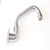 69040 115MM AER.TUBE WALL SPOUT CHROME